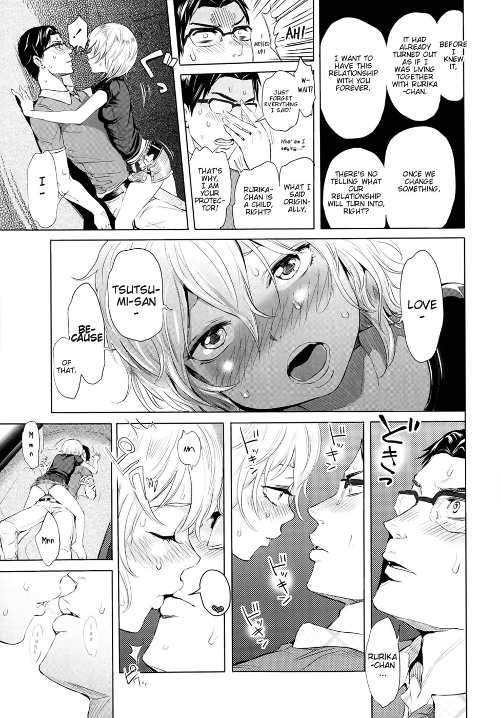 Hentai Manga Comic-A Meal for Two-Read-9